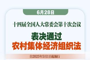 小里程碑！托拜亚斯-哈里斯常规赛生涯总得分突破14000大关